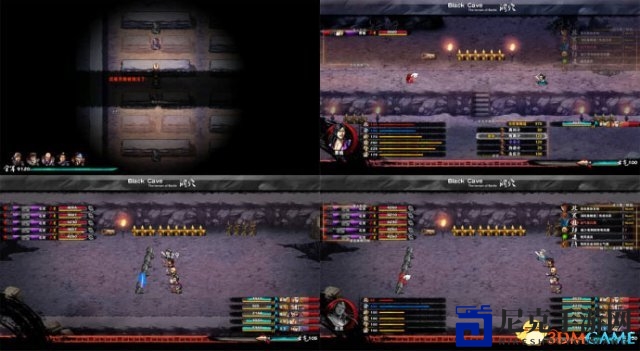 3dmgame