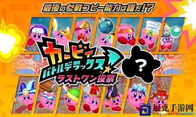 3dmgame