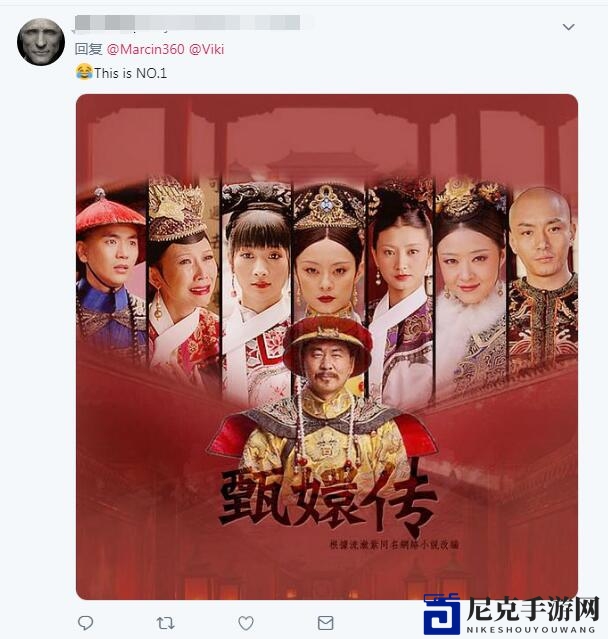 《赛博朋克2077》开发商CDPR经理大赞《延禧攻略》