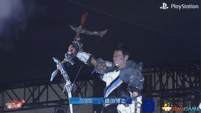 索尼PS亚洲总监台北电玩展Cos零之黎明主角登场