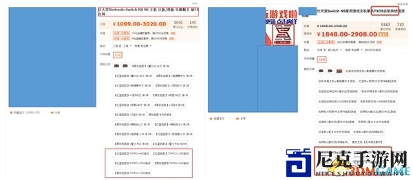 3dmgame