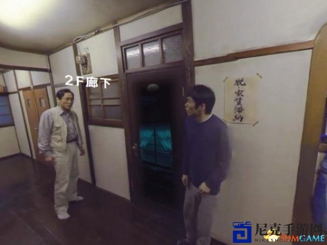 幽灵侦探探案 实拍PSVR新游《幽灵刑事》免费上线