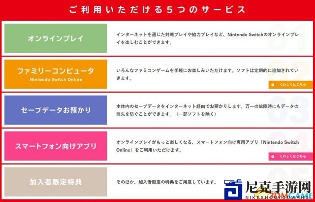 3dmgame