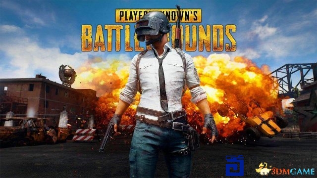 3dmgame